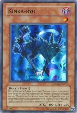 *** KINKA-BYO *** ORIGINAL SUPER RARE (LP) TDGS-EN034 YUGIOH! - Image 1