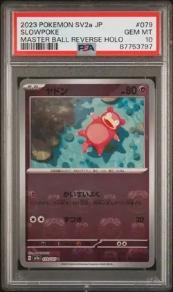 PSA 10 Slowpoke Master ball Holo 079 Japanese 151 Graded Pokemon TCG Card - Image 1