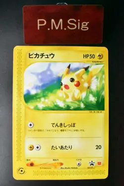 Pikachu 021/P McDonald's Promo 2002 Japanese Pokemon Card - Image 1