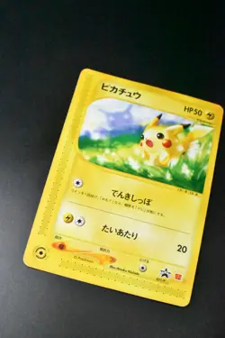 Pikachu 021/P McDonald's Promo 2002 Japanese Pokemon Card - Image 3