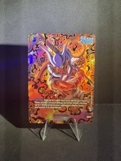 Dragon Ball Super Card Game - Janemba (Ultimate Battle 2025 Vol.2) FB05-080 SR - Image 1