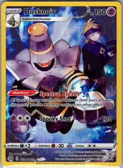 Dusknoir TG06/TG30 Brilliant Stars Trainer Gallery - Pokemon Card - NM - Image 1