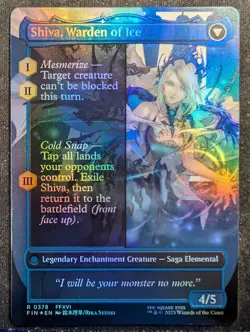Jill, Shiva's Dominant / Shiva - Foil Borderless - UB: Final Fantasy (MTG) - Image 2