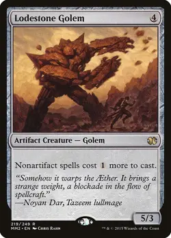 [MTG] Lodestone Golem (219) (MM2) NM - Image 1