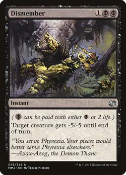 [MTG] Dismember (079) (MM2) NM - Image 1
