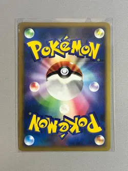 EMPOLEON 070/092 STORMFRONT POKEMON JAPANESE HOLO RARE 2008 - Image 2