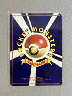 MAGNETON HOLO #082 1997 POKEMON TCG JAPANESE FOSSIL - Image 2
