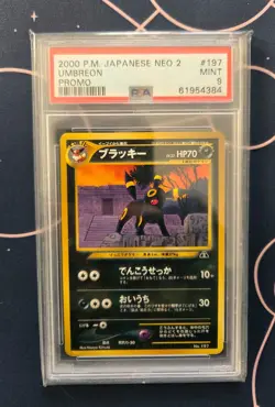 PSA 9 Umbreon #197 (Neo File 2 Promo) - 2000 Pokemon Japanese Neo Discovery - Image 1