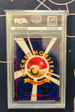 PSA 9 Umbreon #197 (Neo File 2 Promo) - 2000 Pokemon Japanese Neo Discovery - Image 2
