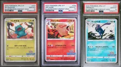 SET 3 PSA 10 GEM MINT Japanese Pokemon Illustrato Contest Sequen 337/S-P 338 339 - Image 1