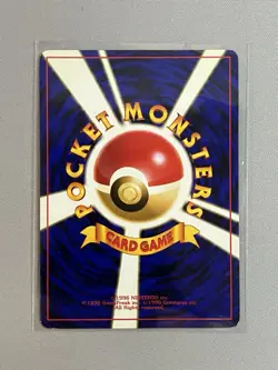Pokemon TCG 2000 Japanese Neo 1, Neo Genesis - Ampharos No.181 Holo - Image 2