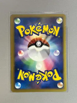 CELEBI DPBP 301 HOLO DP2 SECRET OF THE LAKES JAPANESE POKEMON CARD - Image 2