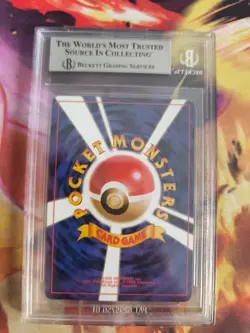 Pokemon Card Sleima Grimer Team Rocket Gang Banned Japanese BGS Beckett 7 (8) - Image 5