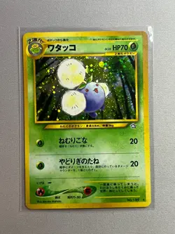 Jumpluff No. 189 Holo Rare Neo Genesis Japanese Pokemon Card 2000 - Image 1