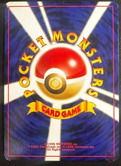 Magnemite (No.081) Neo Discovery Set 2000 - Japanese Pokemon Card | EXC - Image 3