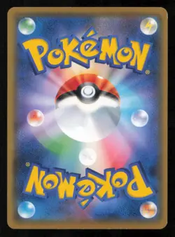 Alolan Vulpix 206/SM-P POKEMON CARD JAPANESE SM SUN & MOON PROMO LP - Image 2