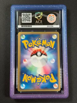 ACE 8 Mewtwo 002/002 Gold Star Pokemon Card Gift Box Mew & Lucario Holo GEM MINT - Image 2