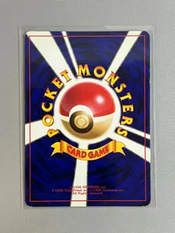 DARK ARBOK NO. 024 TEAM ROCKET POKEMON TCG JAPANESE RARE HOLO 1997 - Image 2