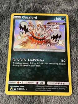 ✨Guzzlord SV26/SV94 - Hidden Fates: Shiny Vault Holo Rare M/NM- Pokemon TCG✨ - Image 1