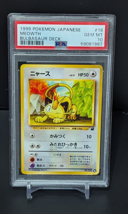 1999 Pokemon Japanese MEOWTH #16 Bulbasaur Deck PSA 10 GEM MINT - Image 1