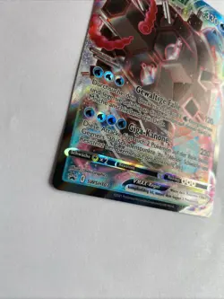 Pokemon Karte | Turtok VMAX SWSH103 | Black Star Promo | Deutsch | Near Mint - Image 2
