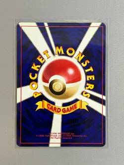 Metal Energy 2000 Old Back Neo Genesis 2000 Pokemon TCG Japanese - Image 2