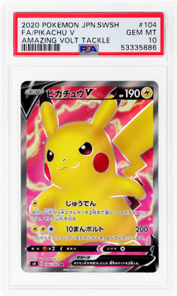 2020 Pokemon Sword and Shield Amazing Volt Tackle Japanese Pikachu V PSA 10 - Image 1