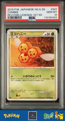 2010 Japanese Pokemon L2 Reviving Legends 1st Ed 007/080 Combee PSA 10 - Image 1