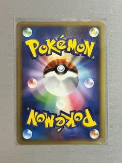 MAMOSWINE DPBP#278 LEGENDS AWAKENED POKEMON JAPANESE HOLO RARE - Image 2