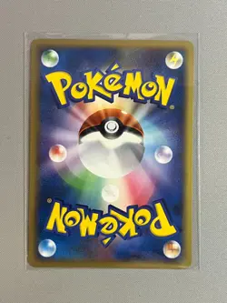 FROSLASS DPBP#420 POKEMON TCG JAPANESE DP5 TEMPLE OF ANGER HOLO RARE - Image 2