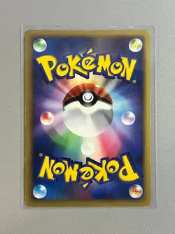 SWAMPERT DPBP#310 DP4 MOONLIT PURSUIT POKEMON JAPANESE RARE HOLO 2007 - Image 2