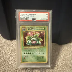 1999 POKEMON JAPANESE VENUSAUR HOLO CD PROMO 003 PSA 5 - Image 1