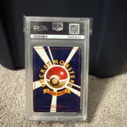 1999 POKEMON JAPANESE VENUSAUR HOLO CD PROMO 003 PSA 5 - Image 2