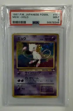 Pokemon Mew TCG Holo Rare Card #151 1997 Fossil Vintage PSA MINT 9 - Image 1