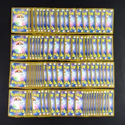 Bulk Lot of 100 V ex VMAX VSTAR LP No duplicates Japanese Pokemon Card R443 - Image 2