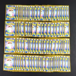 Bulk Lot of 100 V ex VMAX VSTAR LP No duplicates Japanese Pokemon Card R445 - Image 2