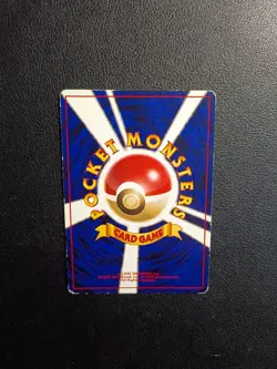 Lt. Surge's Magneton Holo No.082 Gym 1 Heroes Pokemon Card Japanese - Image 2