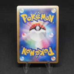 Arceus 1st Edition 003/017 Holo Deck Exclusive Japanese Played PL Pokemon Card - Image 2