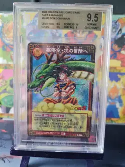 Dragon Ball Card D-365 Holo / Prism BGS BECKETT 9,5 NO PSA Highest Grade Ebay - Image 1