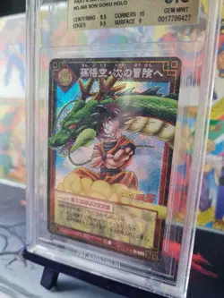 Dragon Ball Card D-365 Holo / Prism BGS BECKETT 9,5 NO PSA Highest Grade Ebay - Image 2
