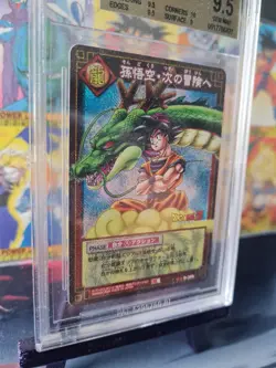 Dragon Ball Card D-365 Holo / Prism BGS BECKETT 9,5 NO PSA Highest Grade Ebay - Image 3