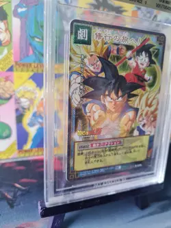 Dragon Ball Card D-339 Holo / Prism BGS BECKETT 9,5 NO PSA Highest Grade Ebay - Image 3