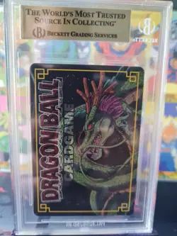 Dragon Ball Card D-339 Holo / Prism BGS BECKETT 9,5 NO PSA Highest Grade Ebay - Image 5