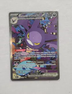 Pokemon TCG Team Rockets Crobat EX Sir 234/182 Destined Rivals NM Card - Image 1