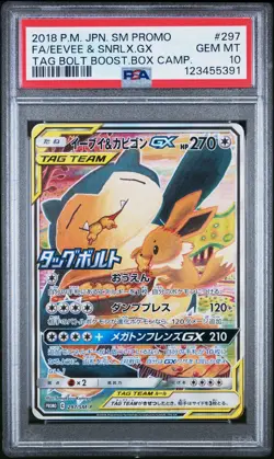 PSA 10 Eevee & Snorlax GX 297/SM-P Promo Tag Bolt 2018 Pokemon Card Japanese. - Image 1