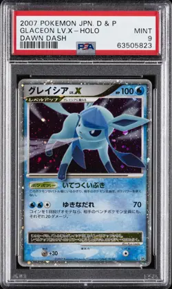 2007 POKEMON JPN DIAMOND & PEARL DAWN DASH GLACEON LV.X-HOLO PSA 9 - Image 1