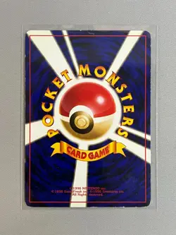 PINSIR NO. 127 JUNGLE SET POKEMON JAPANESE RARE HOLO 1997 - Image 2