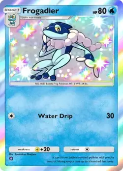 ?FAST?Pokemon TCG Pocket Trading any 1 or 2 Star Shiny NO PROFESSOR OAK!! [ENG] - Image 5