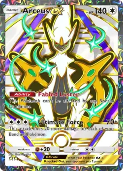 ?FAST?Pokemon TCG Pocket Trading any 2 Star or Professor Research [ENGLISH] - Image 4