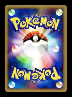 [LP] Pokemon Reversal Japanese Trainer 1st Edition VS Series 133/141 Pokemon C - Image 2